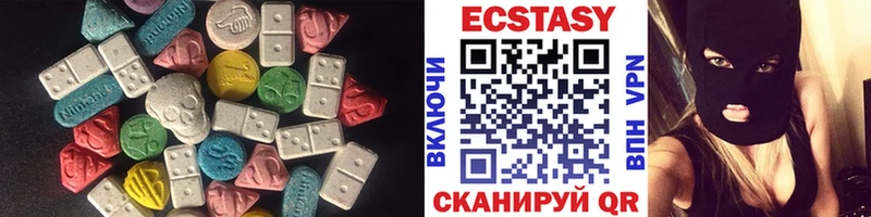 кракен маркетплейс  Тайга  ЭКСТАЗИ mix 