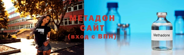 гашиш Переславль-Залесский