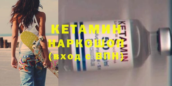 тгк Пересвет