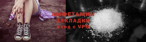 скорость mdpv Абинск