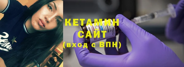 гашиш Переславль-Залесский