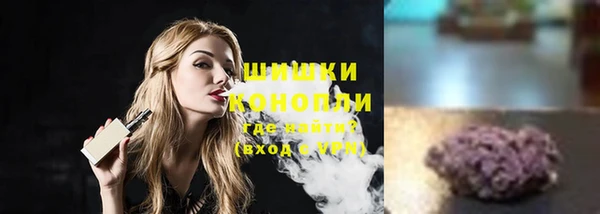 гашиш Переславль-Залесский