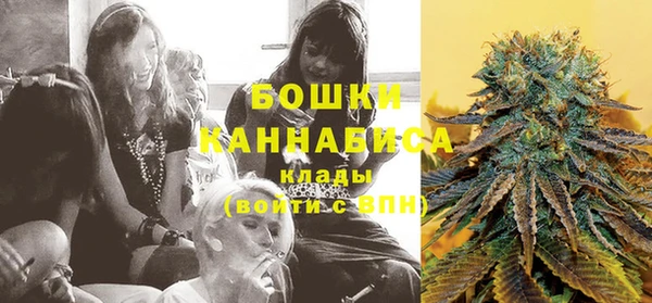 гашиш Переславль-Залесский