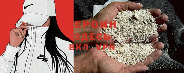 тгк Пересвет