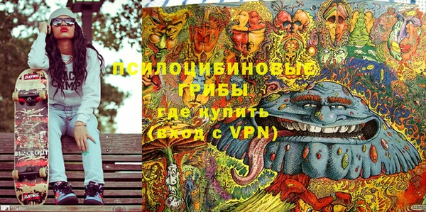 гашиш Переславль-Залесский