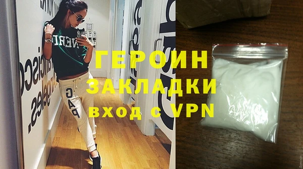 тгк Пересвет
