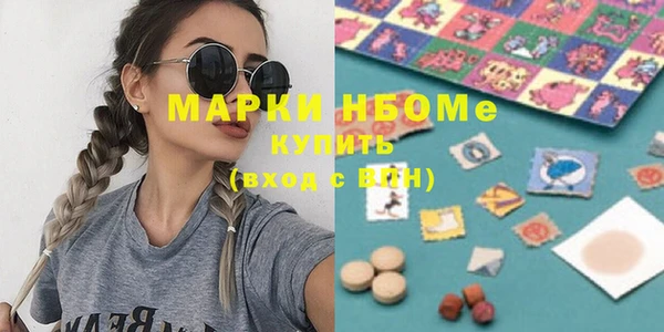скорость mdpv Абинск