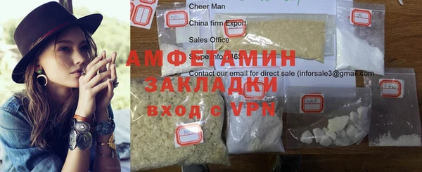 тгк Пересвет