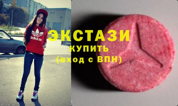мет Абаза