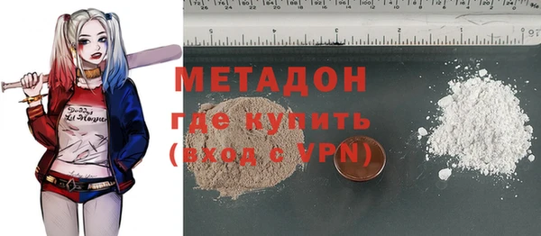мет Абаза