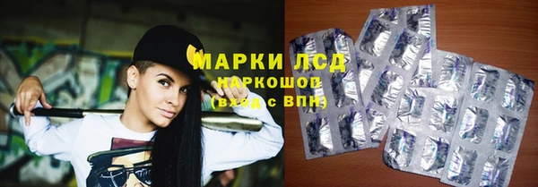 скорость mdpv Абинск
