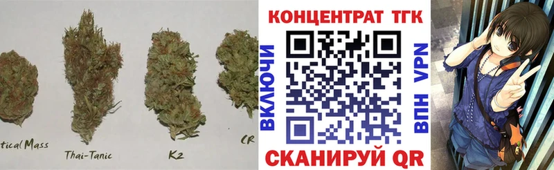 Дистиллят ТГК гашишное масло  Тайга 